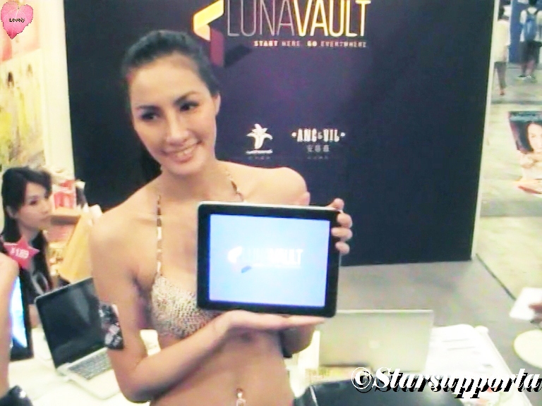 20110619 Apps@Smartphone Asia Expo - LUNAVAULT @ 香港會議展覽中心